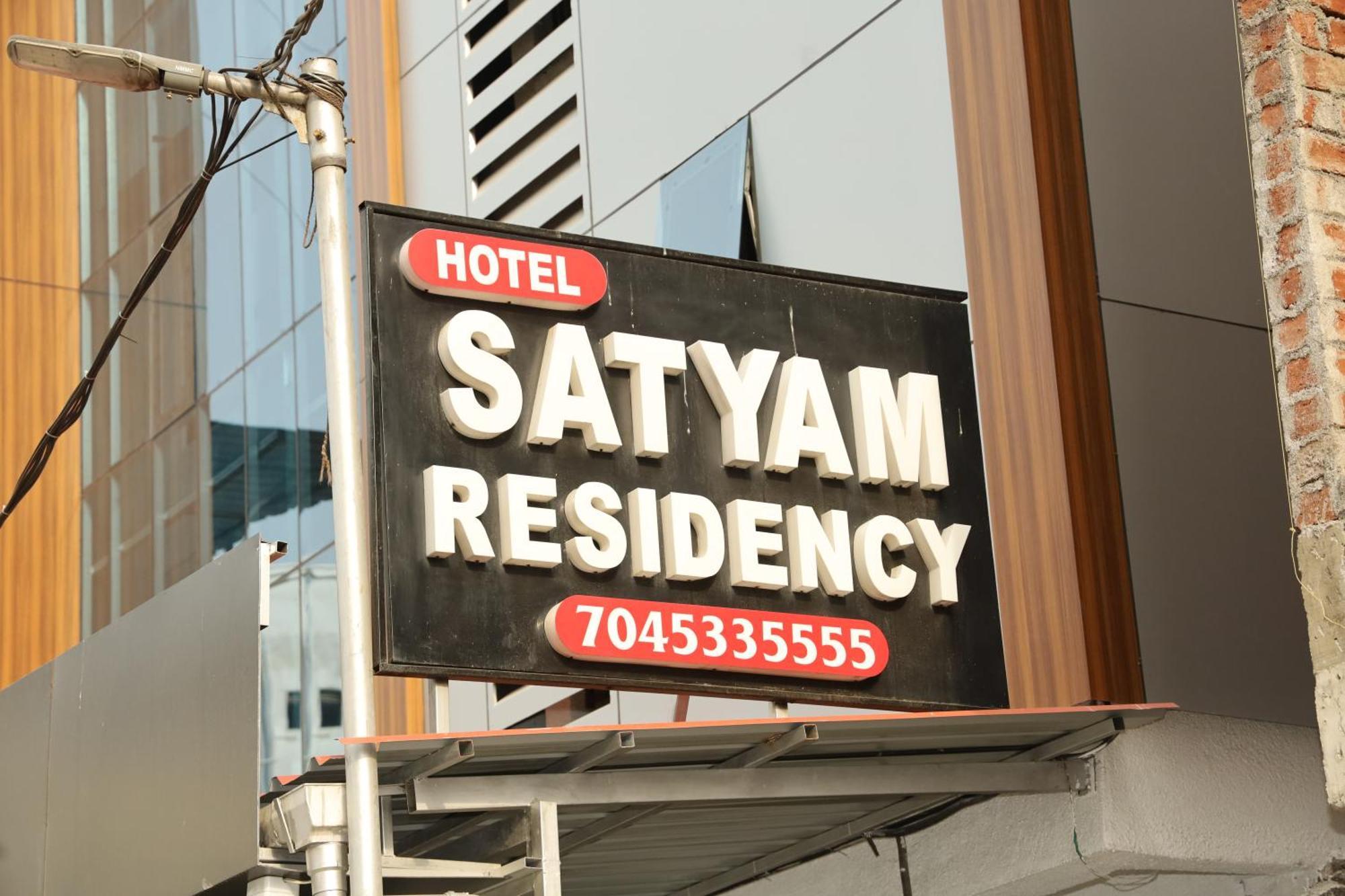 Hotel Satyam Residency Navi Mumbai Exterior foto