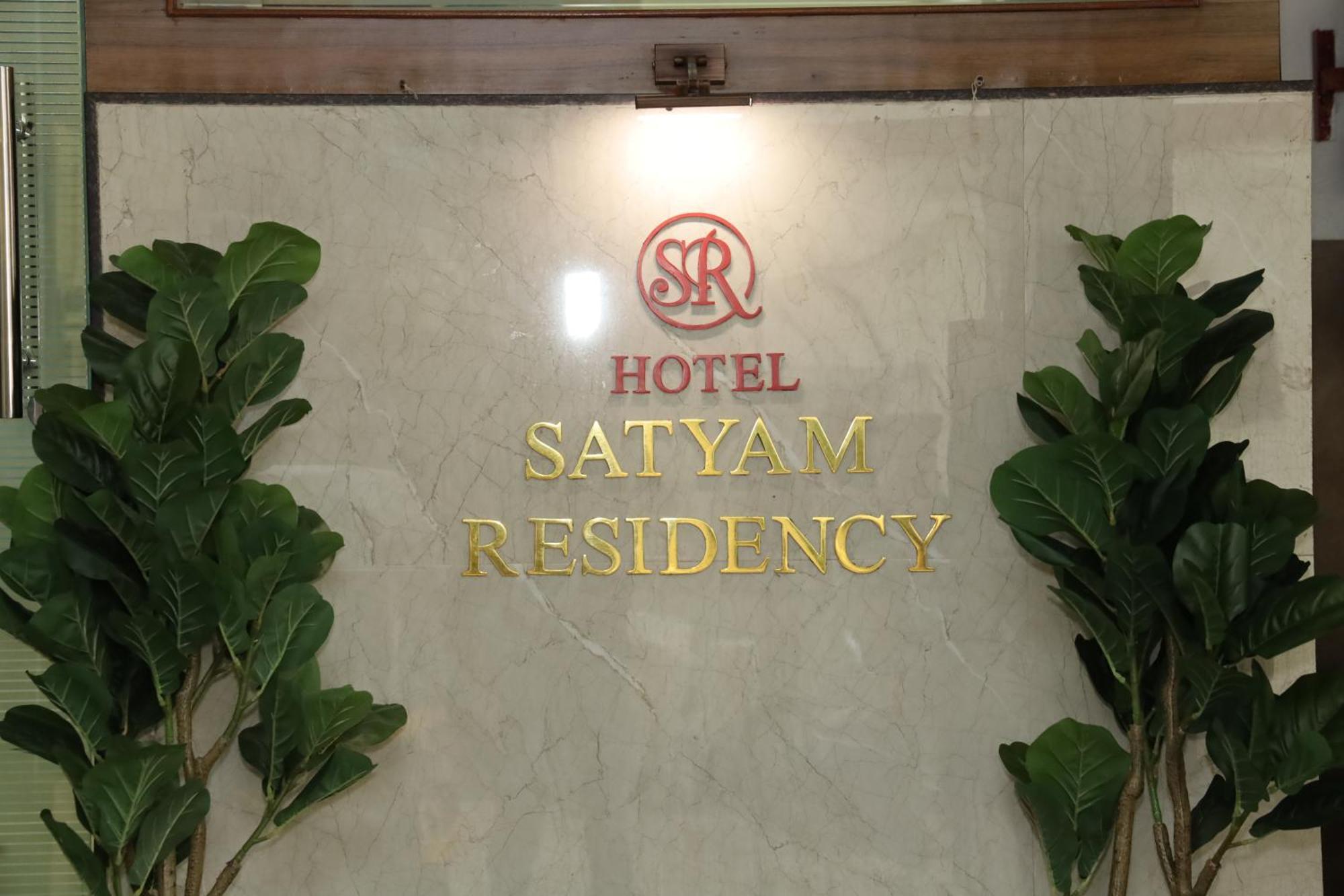 Hotel Satyam Residency Navi Mumbai Exterior foto